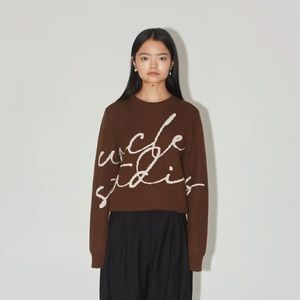 Uncle Studios The Autograph Jumper